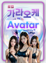 썸네일 이미지